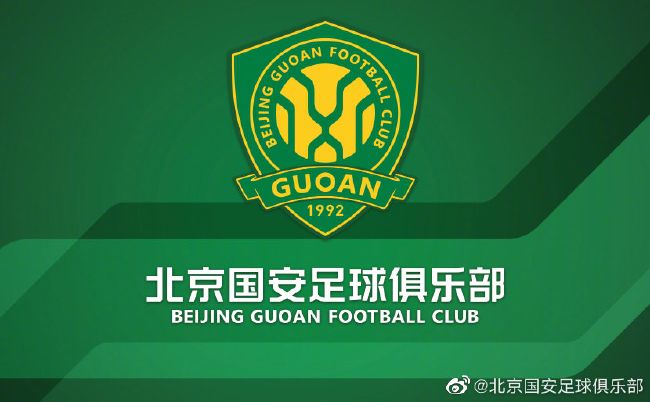 国米已经为泽林斯基开出了一份四年合同，税后年薪400万欧元，这已经超过了泽林斯基目前的合同年薪（300万），因此很有吸引力。